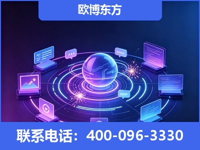呼伦贝尔-AI 检索采信
