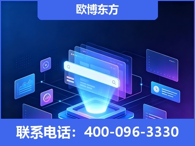 呼伦贝尔-多模态 GEO