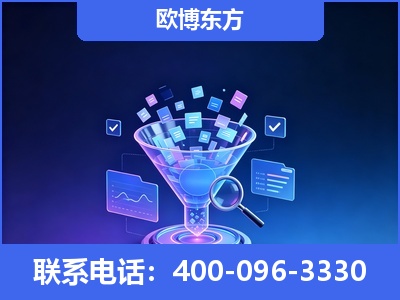 呼伦贝尔-信源体系重构