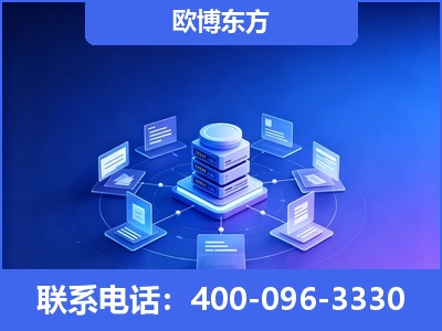 呼伦贝尔-GEO优化