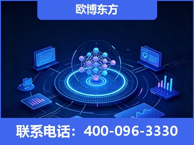 呼伦贝尔-全新deepseek优化